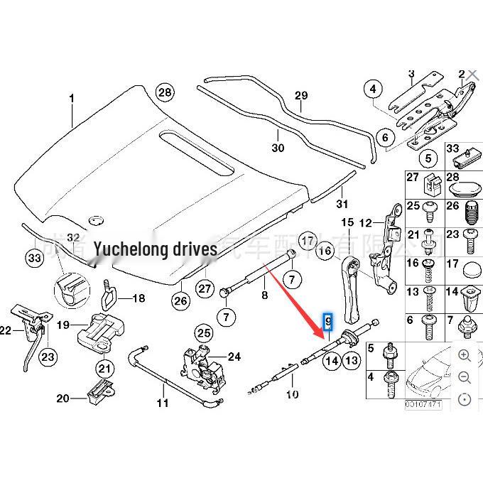 BMW 7er E66/E65 Motorhaubenentriegelungskabel #51237197474