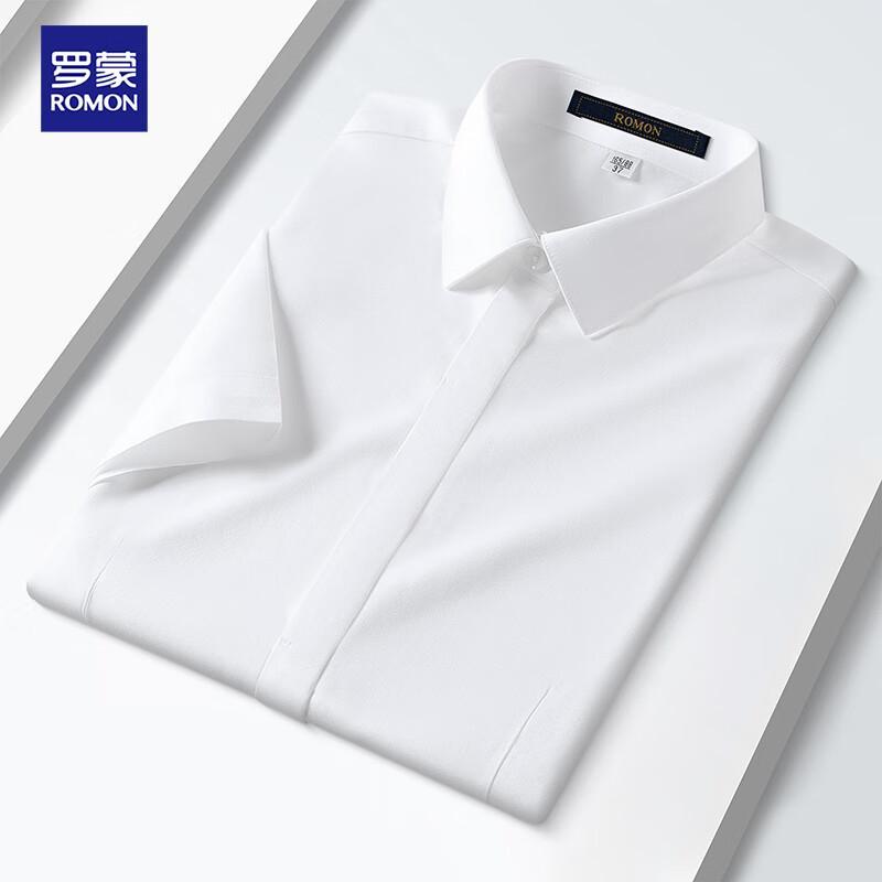 Romon Women s Wrinkle-Free 100% Cotton Slim Fit Business Shirt 37