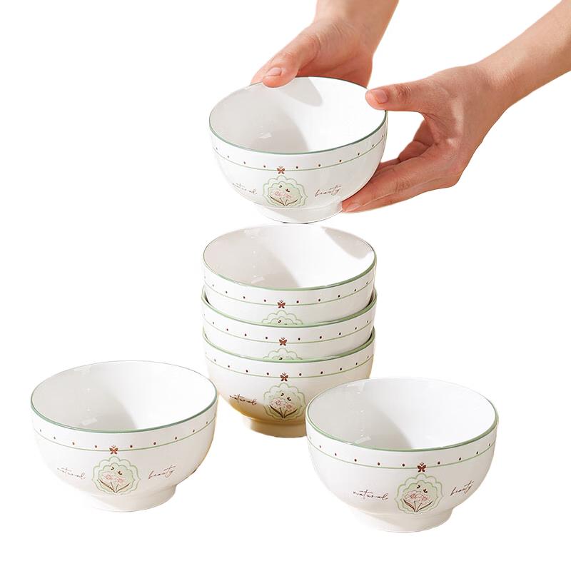 

Tang Hui Ceramic Bowl Set