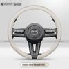 Suitable for Mazda steering wheel cover snap-on CX5 Aesela 6CX4ez-6030 Atez 3 Ruiyi 2-handle set accessories