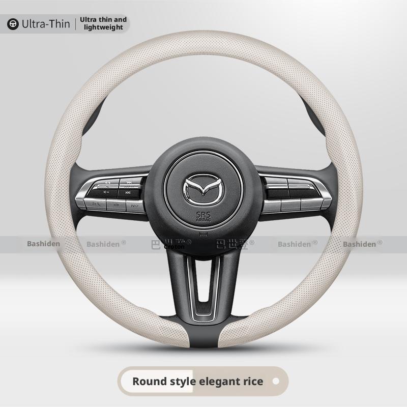 Suitable for Mazda steering wheel cover snap-on CX5 Aesela 6CX4ez-6030 Atez 3 Ruiyi 2-handle set accessories