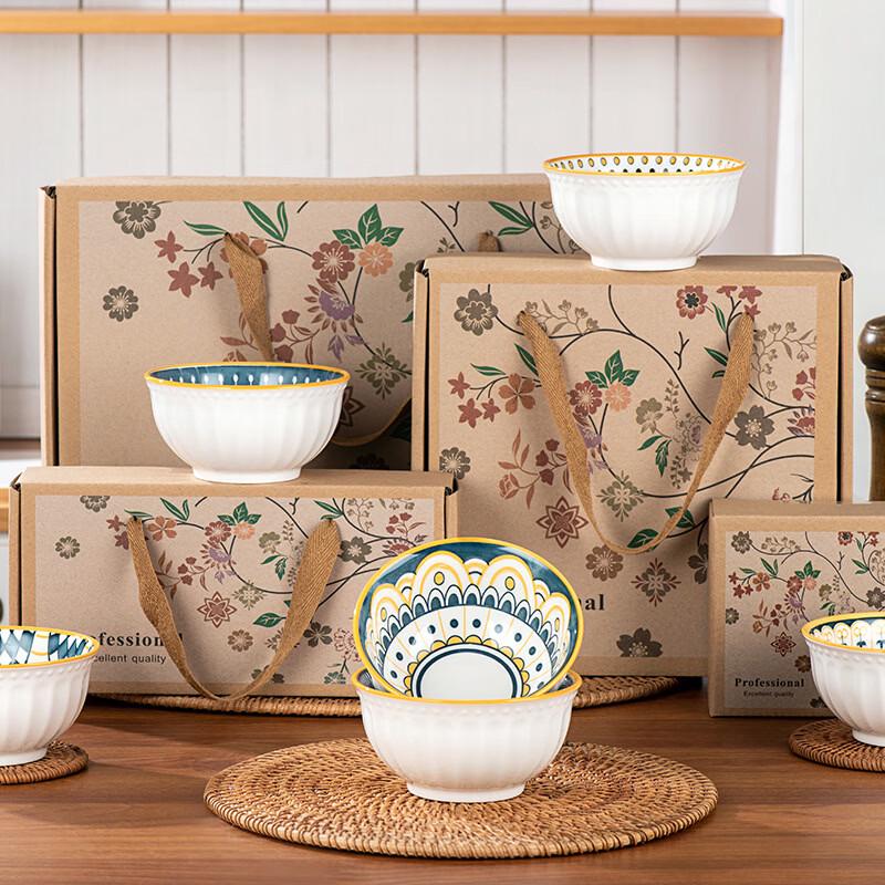 Ruhan Nordic Ceramic Dinnerware Set