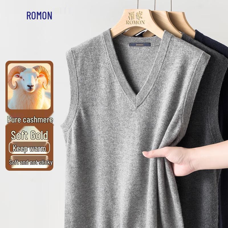 ROMON Men's Pure Cashmere V-Neck Vest