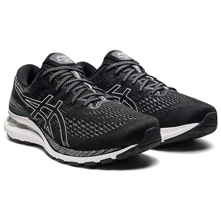 new Asics Gel Kayano 28 Black White Carbon Fiber
