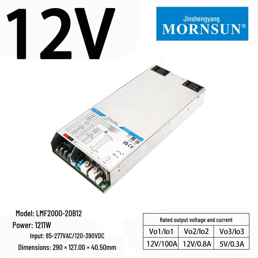 Jin Shengyang 2000W 48V Switching Power Supply with PFC, Model LMF2000-20B RS