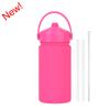 350Ml Stainless Steel Sports Water Cup Wide Mouth Portable Bottle 316L Suction Nozzle Thermos Cup