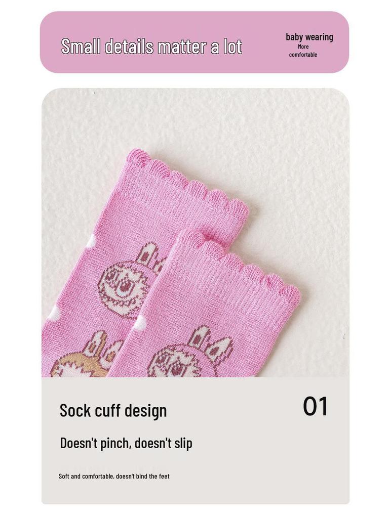 Labubu Niedliche Cartoon-Mittelwaden-Baumwollsocken für Mädchen - Frühlings-, Herbst- und Winterkollektion