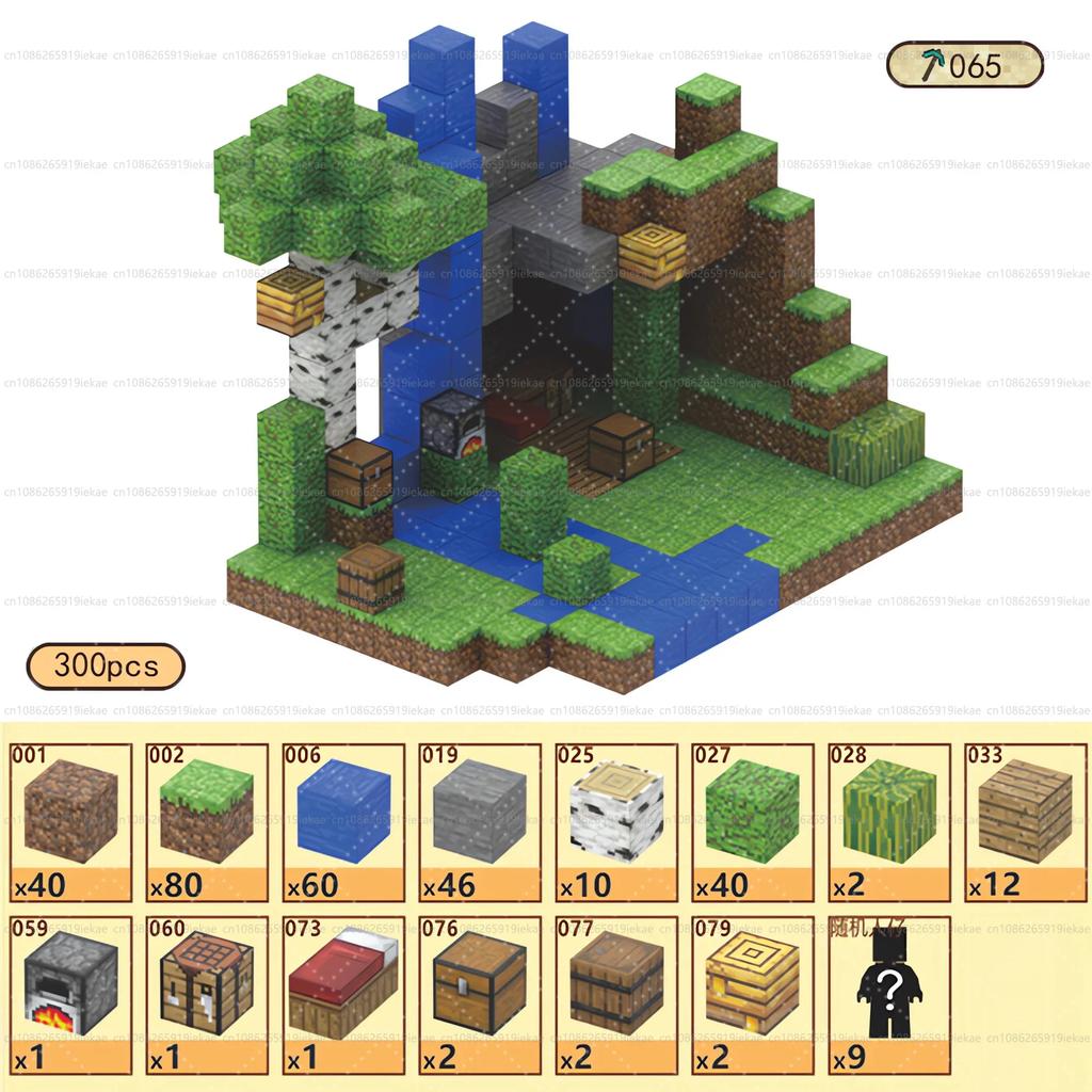 Magnetische Bausteine Mine World Magnetwürfel Wald Set für Junge Mädchen Kind Alter 3+ DIY Modell Kinder STEM Sensorisches Spielzeug Geschenk