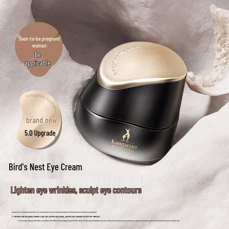 Kangaroo Mommy Bird s Nest Firming Eye Cream