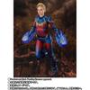 Bandai S.H.Figuarts Captain Marvel Avengers Endgame Action Figure Collectible Toy