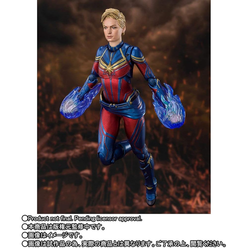 Bandai S.H.Figuarts Captain Marvel Avengers Endgame Action Figure Collectible Toy