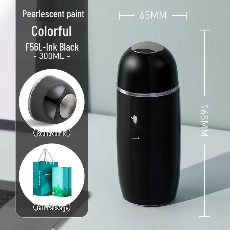 

Waanxiang F56L Portable Stainless Steel Tumbler 300ml