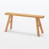 MUJI Wooden Bench Large 12841043