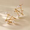 Niche Geometric Design Premium Pearl Gold Electroplated Earrings For Women Daily Wear