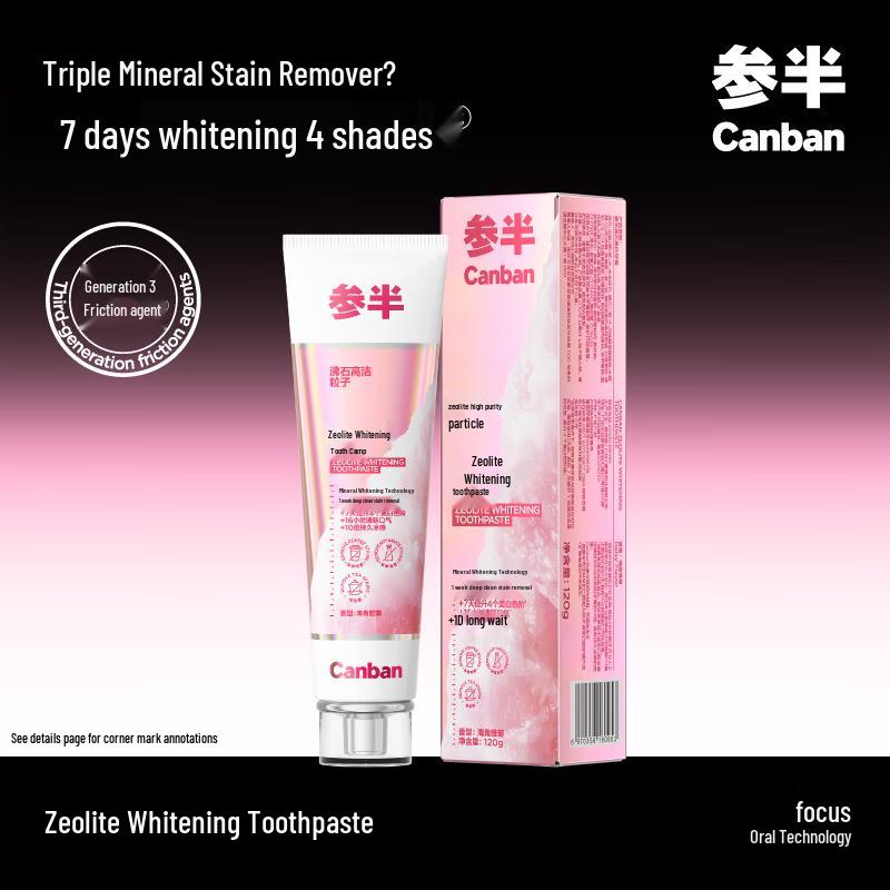 

Sanban Zeolite Whitening Toothpaste