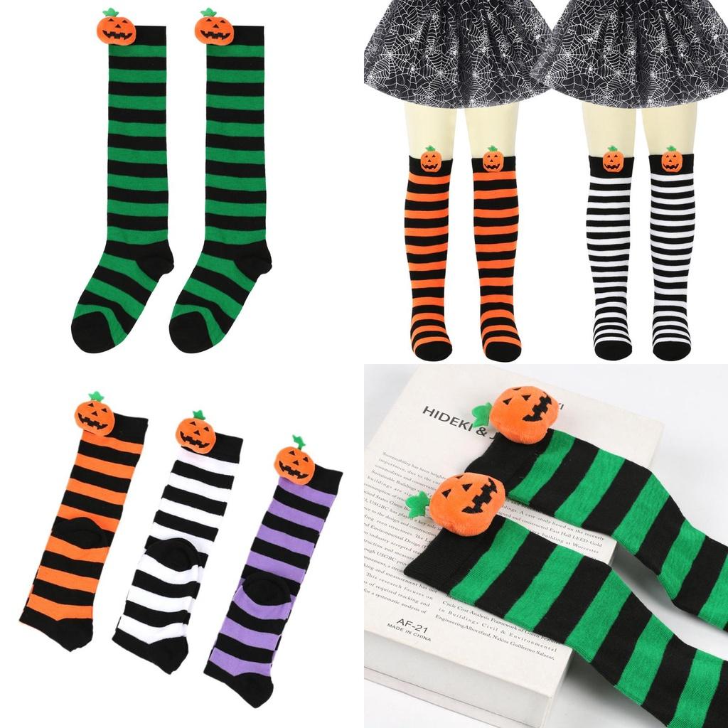 Cute Cartoon Pumpkin Doll Long Tube Socks For Kids Polyester Fabric Friction-resistant Striped/plaid Pattern Packaged In A Bag