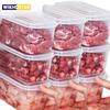 Stackable Transparent Plastic Refrigerator Storage Box with Snap-On Lid for Fresh Food Organization