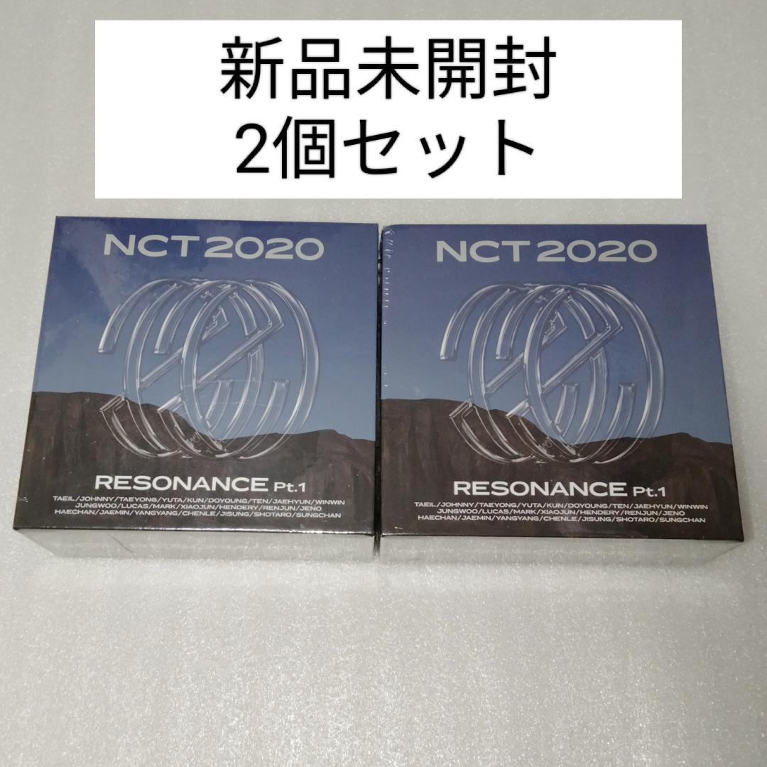

[USED] NCT 2020 Resonance Pt.1 Kit Album Kino Album