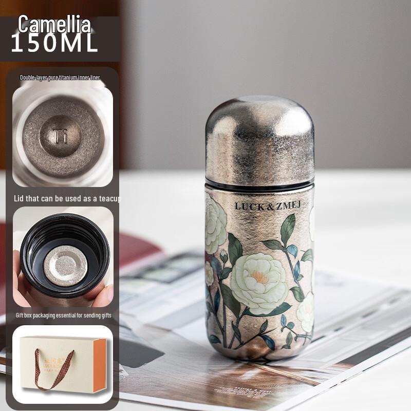 

Pure Titanium Mini Thermos Water Bottle