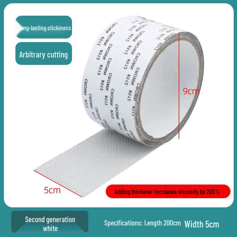 Self-Adhesive Mosquito Screen Repair Tape - Patch for Window Nets & Mesh