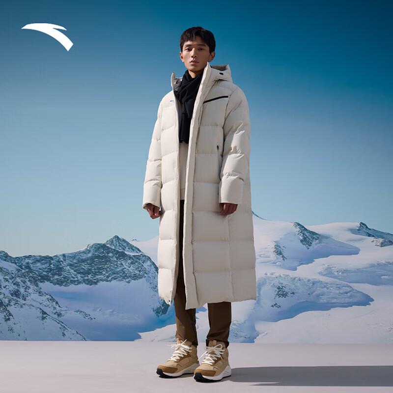 Anta Speed Warm Long Hooded Down Jacket 185/2XL