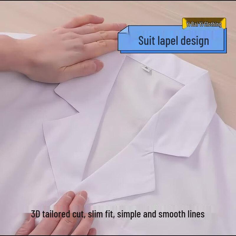 Unisex Polyester Cotton Long Sleeve Lab Coat