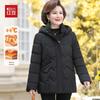 Hodo Women's 2025 Autumn/Winter Warm Padded Jacket
