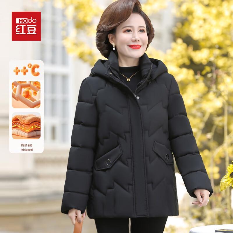 

Hodo Women s Warm Fleece Lined Padded Winter Jacket 2XL