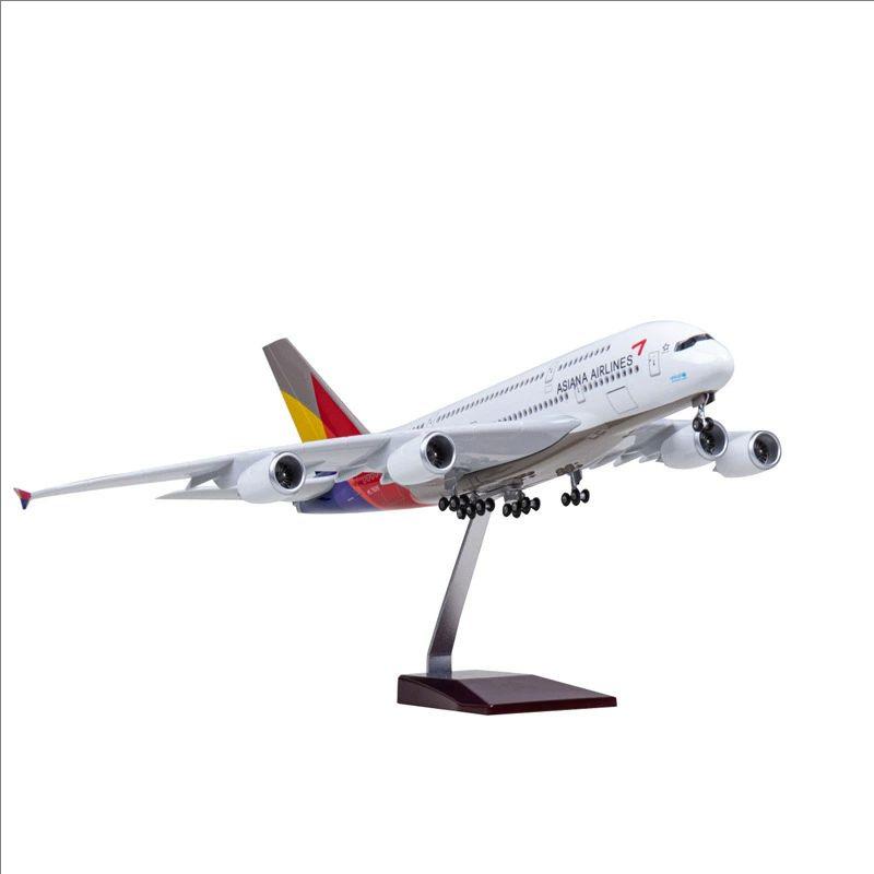 A380 Asiana aircraft model with lights and wheels simulation static aircraft model ornament