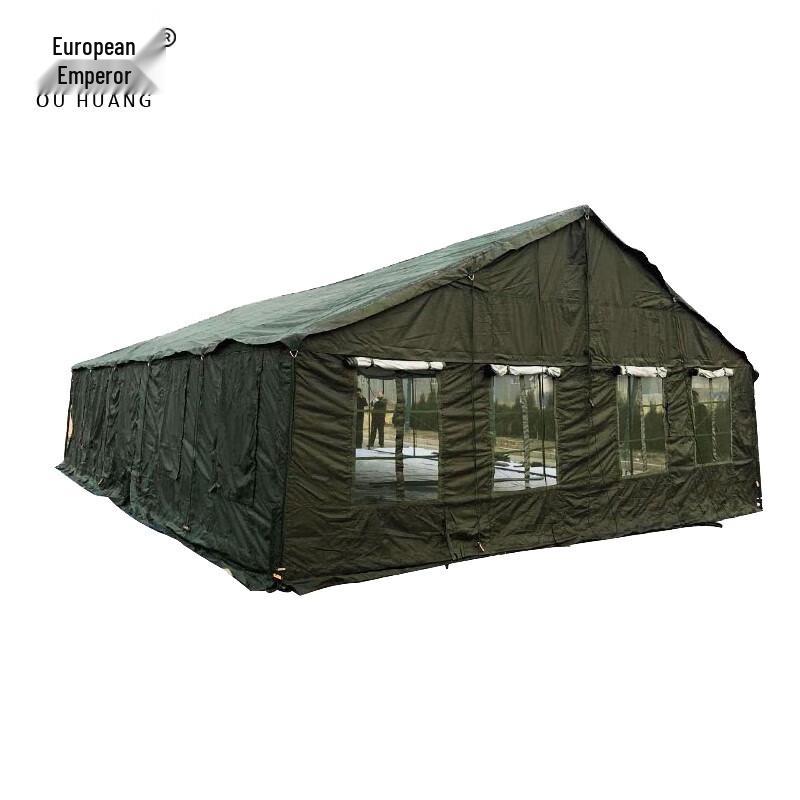 Ou Huang 2006-72 Dining Tent