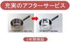 Miyazaki Seisakusho Objet Stew Pot 18cm Steam Made In Induction & Plate, Japan, 5-Year Warranty, Compatible, OJ-5D-A
