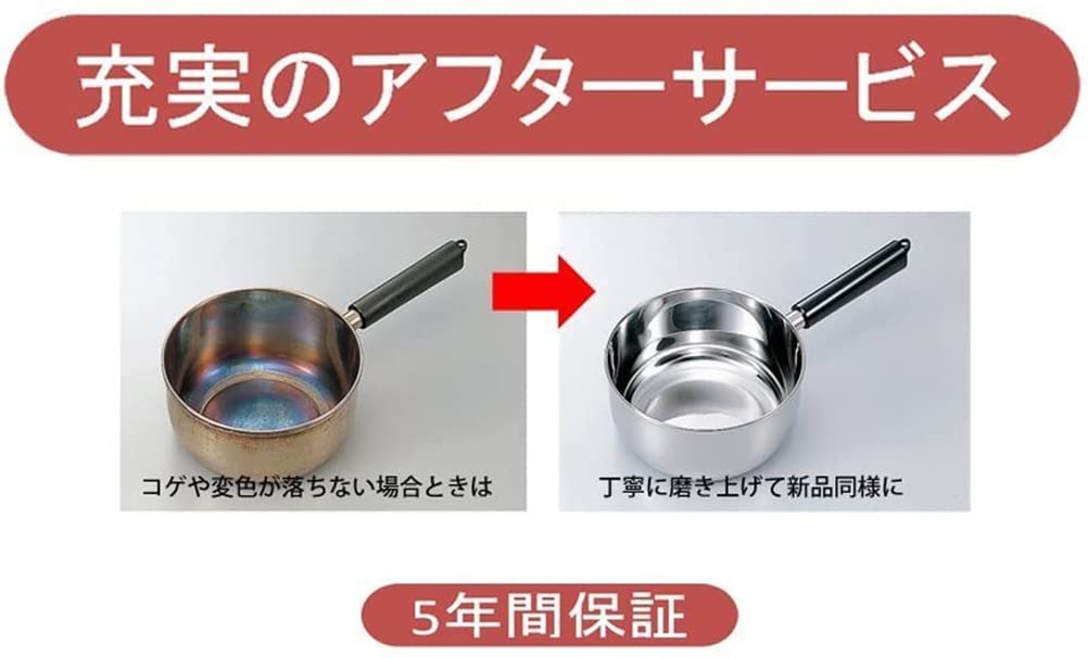 Miyazaki Seisakusho Object Stew Pot 22cm Steam Plate Made in Japan 5 Year Warranty IH Compatible & OJ-7-1