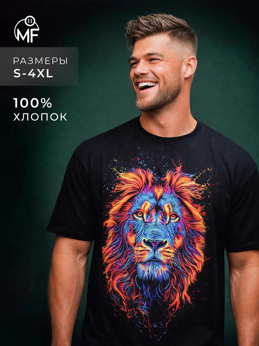 Black T-shirt with print It doesn t matter who is right lion 4XL