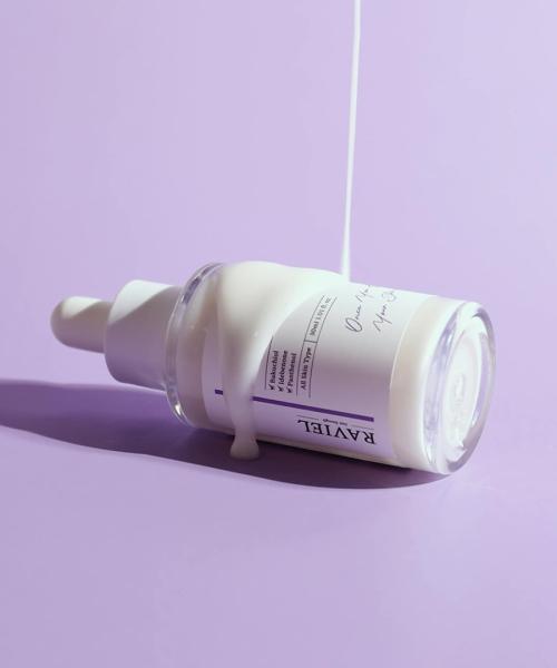 Raviel Bakuchiol Firming Whitening Hypoallergenic Lifting Mela Free Serum 30ml NONE