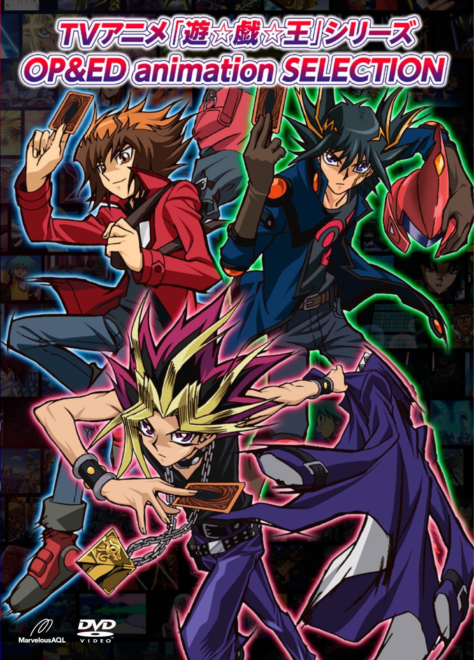 

Аниме-сериал АНИМАЦИОННАЯ ПОДБОРКА «Yu-Gi-Oh!” OP&ED [DVD]
