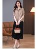 Elegant Petite Tencel Chiffon Top & Midi Skirt Set - Summer 2025