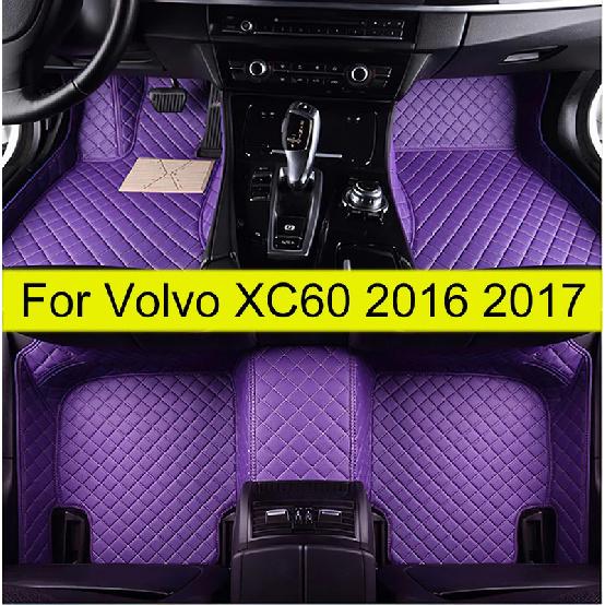Car Floor Mats For Volvo XC60 2016 2017 Auto Foot Pads Automobile Carpet Cover Interior Accessories