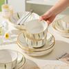 ZISIZ Japanese Style Ceramic Rice Bowl