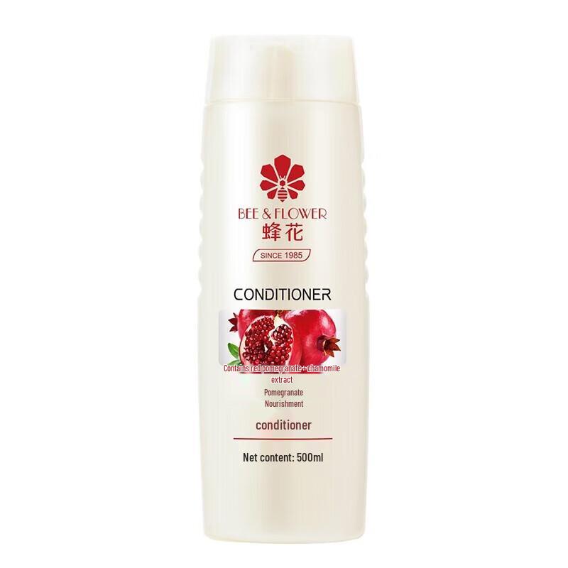 Pehchaan Silicone-Free Nourishing Hair Conditioner 500ml