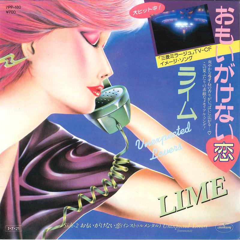 

7inch Record LIME - Unexpected Lovers 7PP180 MERCURY 1985 Japan Dance & Electronica Used