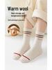Boys' Cashmere Wool Socks - Dirt-Resistant, Warm, Seamless, Mid-Calf, Thickened for Autumn/Winter Sports and Students