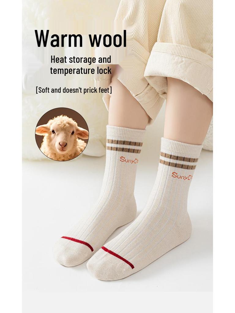 Boys' Cashmere Wool Socks - Dirt-Resistant, Warm, Seamless, Mid-Calf, Thickened for Autumn/Winter Sports and Students