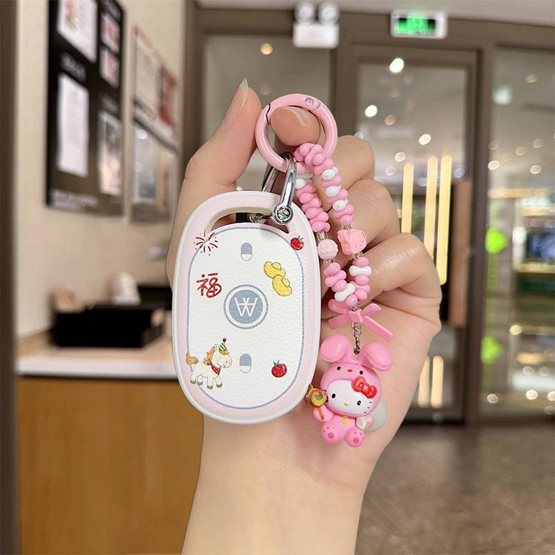 Aima Electric Scooter Key Cover Bag for Luna, Yangwang, Aiqi, Xiaolong Q7, Duoduo, and Little Gold Bean Remote Controls for Women