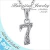 Hawaiian Jewelry Necklace, Surgical Stainless Steel, Number Necklace, Lucky Number 7, Seven Stainless Steel Pendant, Lucky Seven Scroll, Figaro Chain