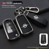 Haima S5, M3, M6, S5 Young, Aishang EV Metal Remote Key Case with Buckle