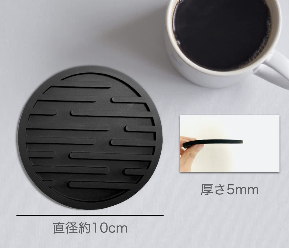 iiNOWL Stylish Silicone Coasters, Round, Heat-Resistant, Flexible, Approx. 10cm Diameter, Black (16 Solid Black Coasters)