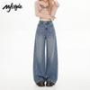 MJ STYLE Retro Curved Leg Jeans for Women