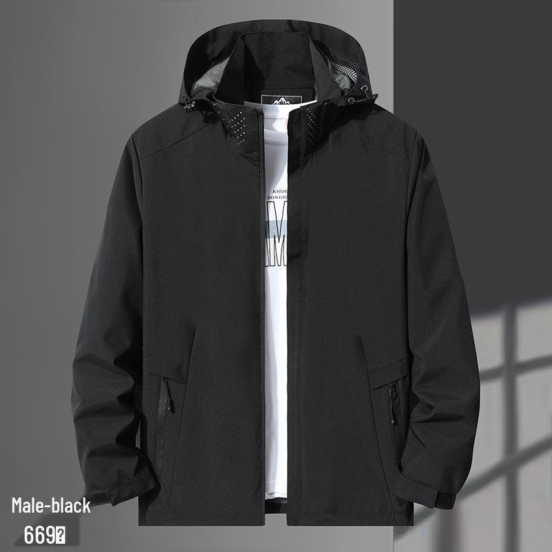 2022 Men's & Women's Lightweight Camouflage Windbreaker - Spring/Autumn Couple Style
