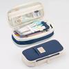Double-layer Retractable Pencil Case, Large-capacity, Korean and Japanese Style, Macaron Color Block Design, Upgraded Pencil Box.