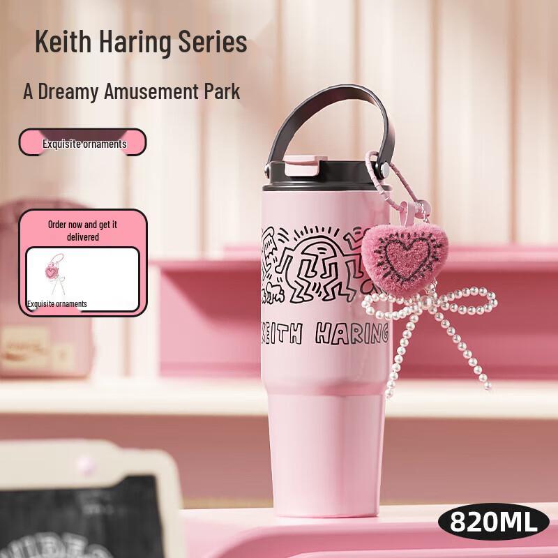 Изолированная бутылка для воды с трубочкой Germ Keith Haring Фантастический парк развлечений